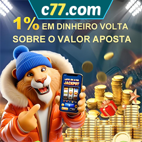 c77.com Rebate