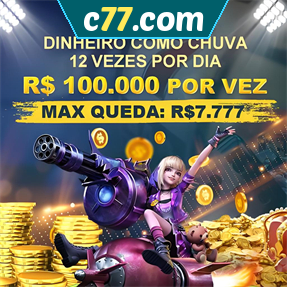 c77.com Mina Misteriosa